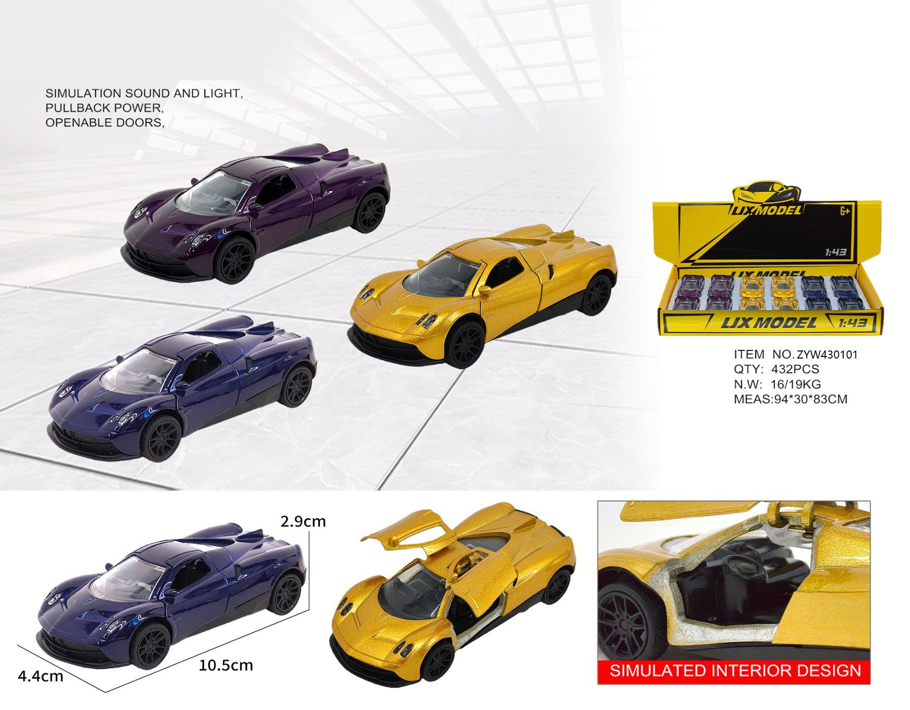 Металлическая модель автомобиля Fengshen 1:43 с подсветкой