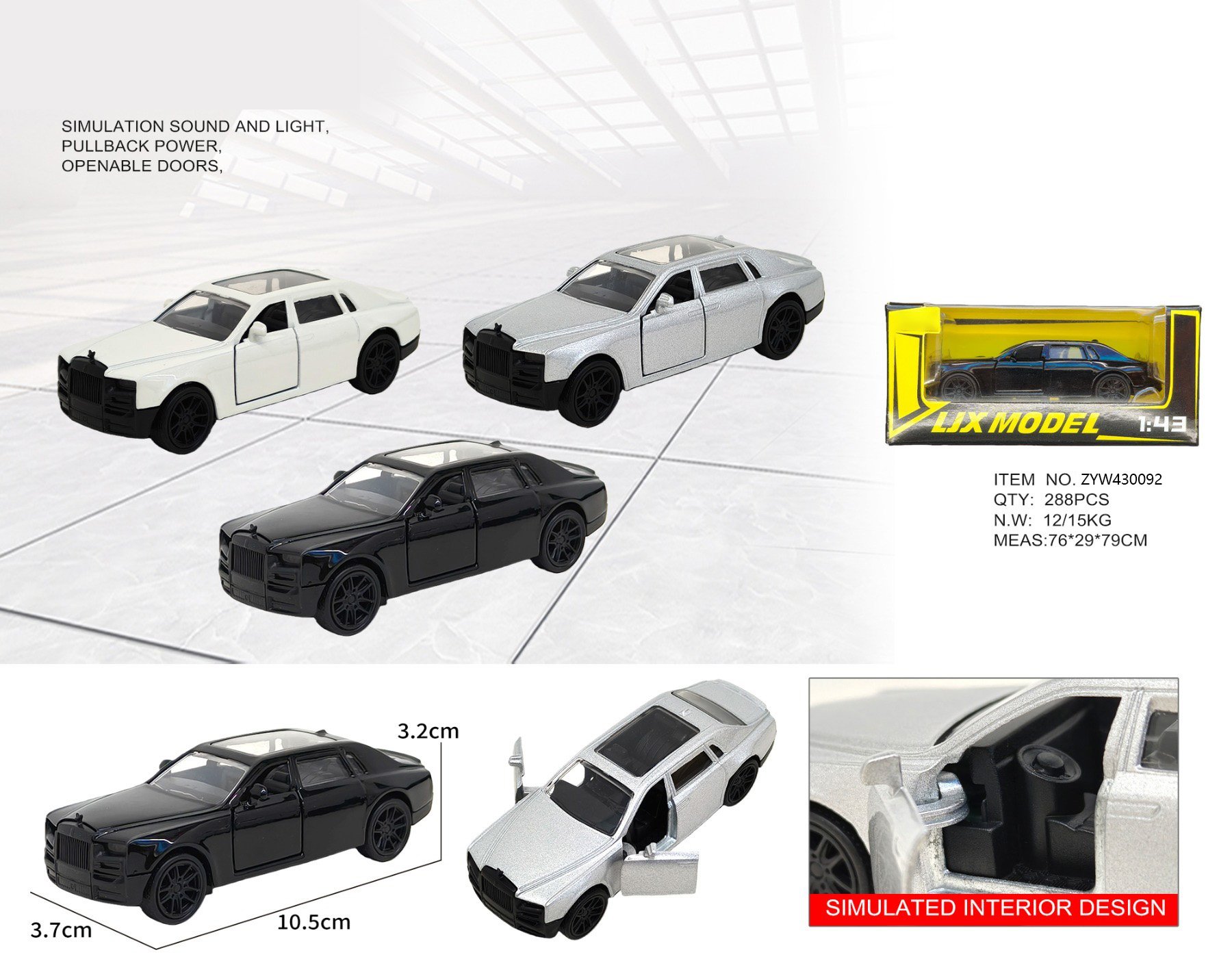 Металлическая модель автомобиля Phantom 1:43 со светом