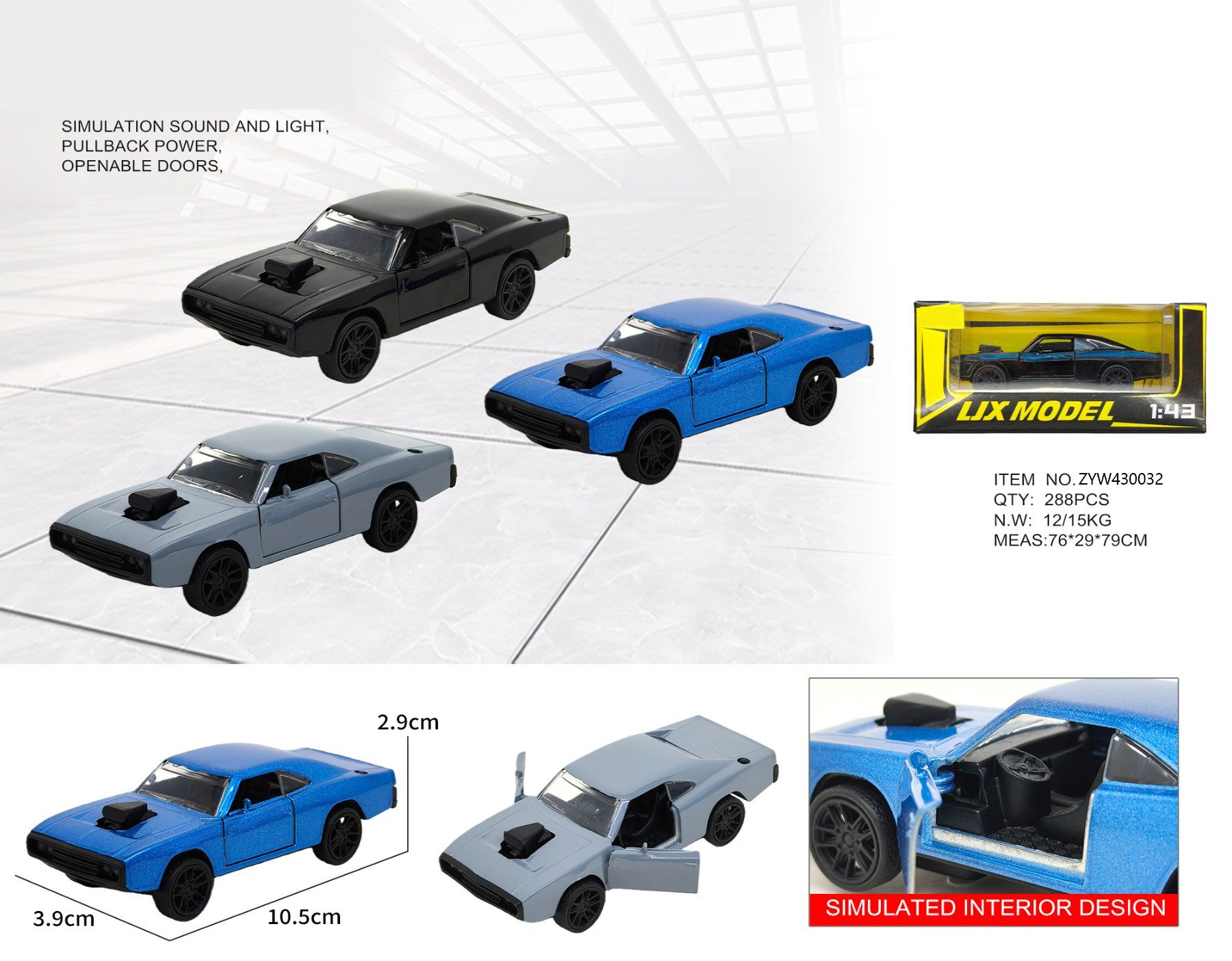 1:43 Литая модель Dodge Charger (с подсветкой)