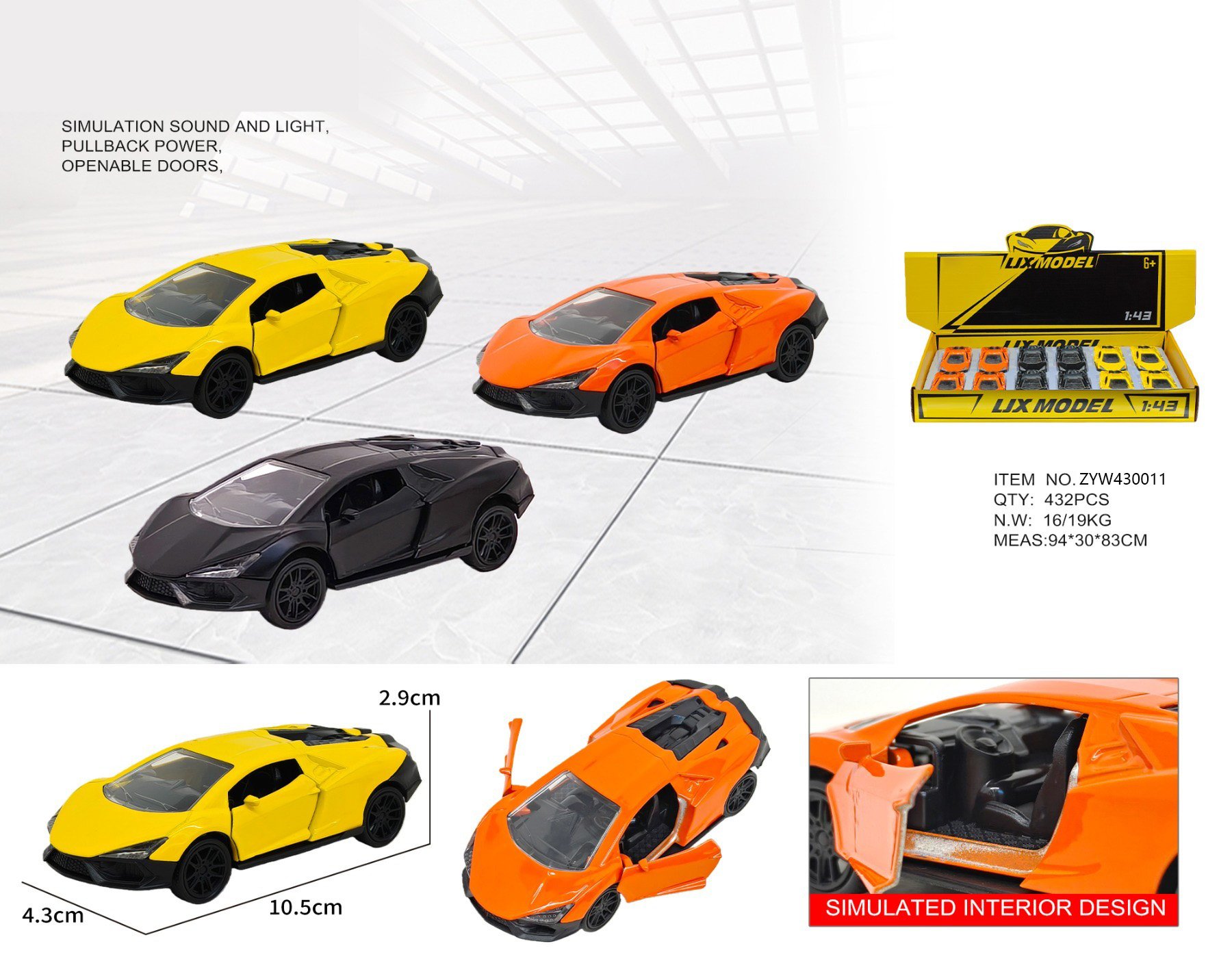 Металлическая модель Lamborghini Aventador 1:43 со светом