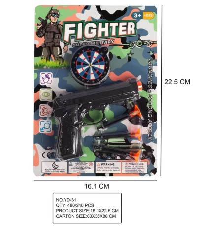Пневматический пистолет Blow Gun оптом