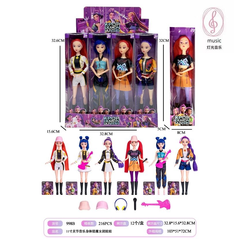 Куклы K-POP Witch Hunting Group 11 дюймов, 11 шарниров
