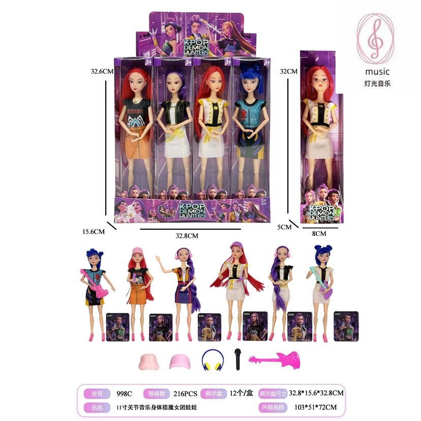 Куклы K-POP Witch Hunting Group 11 дюймов, 11 шарниров