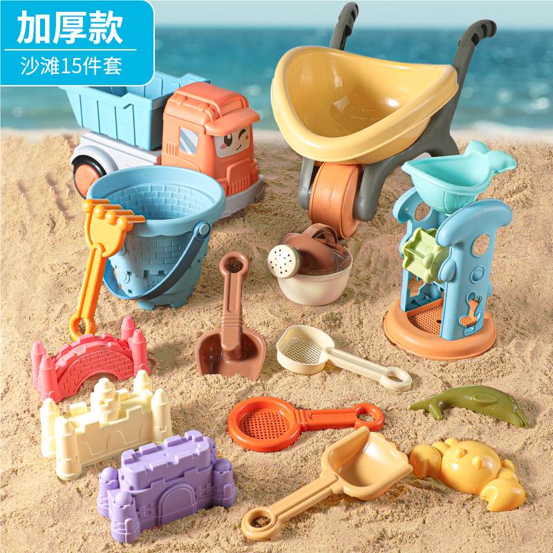 Набор пляжных игрушек Shantou Tongge Toys, 16 шт/кор