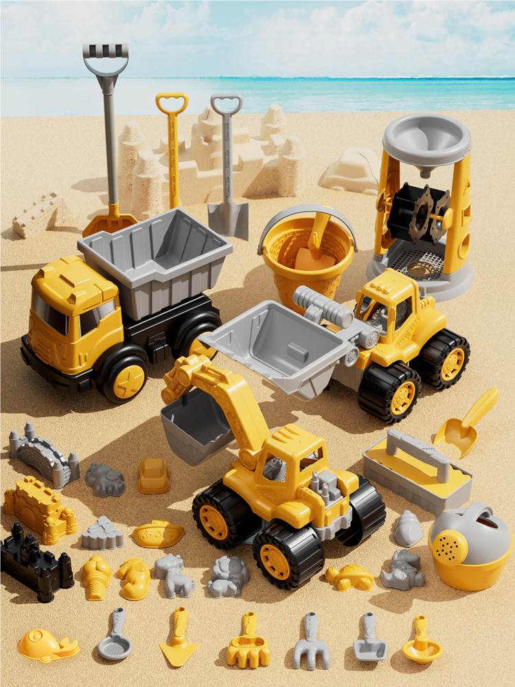 Набор пляжных игрушек Shantou Tongge Toys, 16 шт.