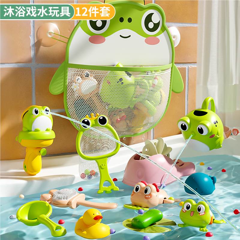 Игрушки для ванной Лягушки, набор для игр с водой