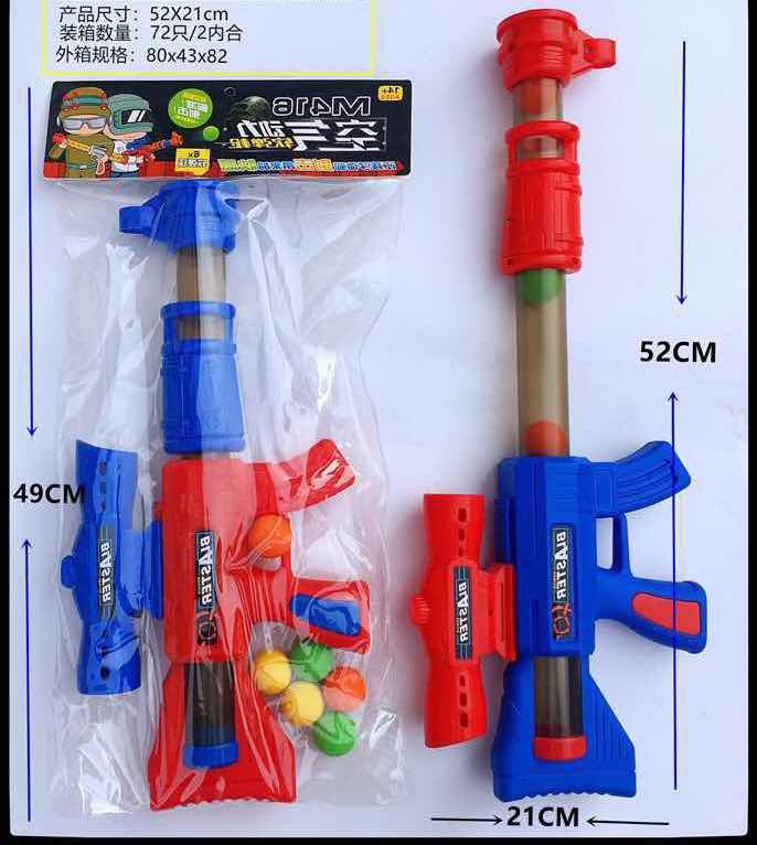 Игрушечный автомат M416 с мягкими пулями EVA