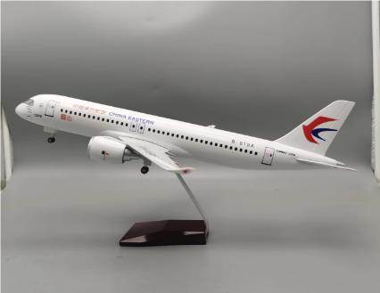 Модель самолета C919 China Eastern 47см, 1:82