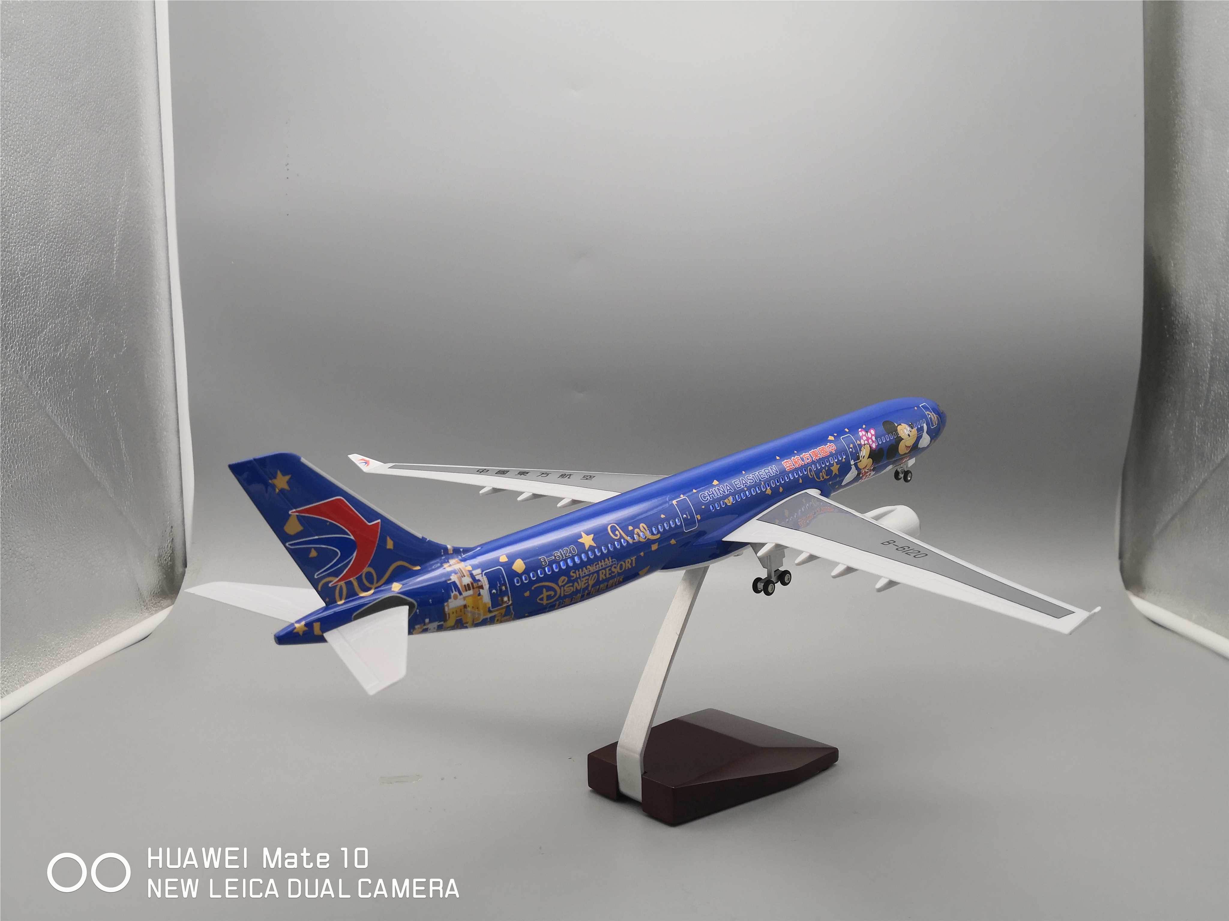 Модель самолета Airbus A330-200 Disney 47см, 1:135