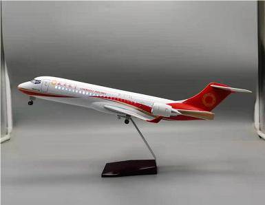 Модель самолета ARJ21 Chengdu 1:70, 47.8 см
