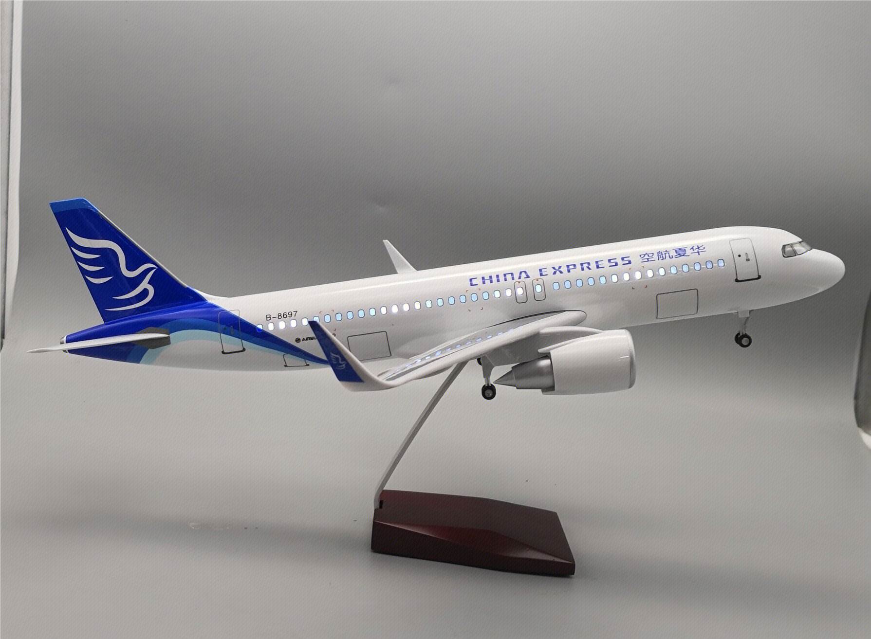 Модель самолета Airbus A320neo Huaxia Airlines 47см, 1:80
