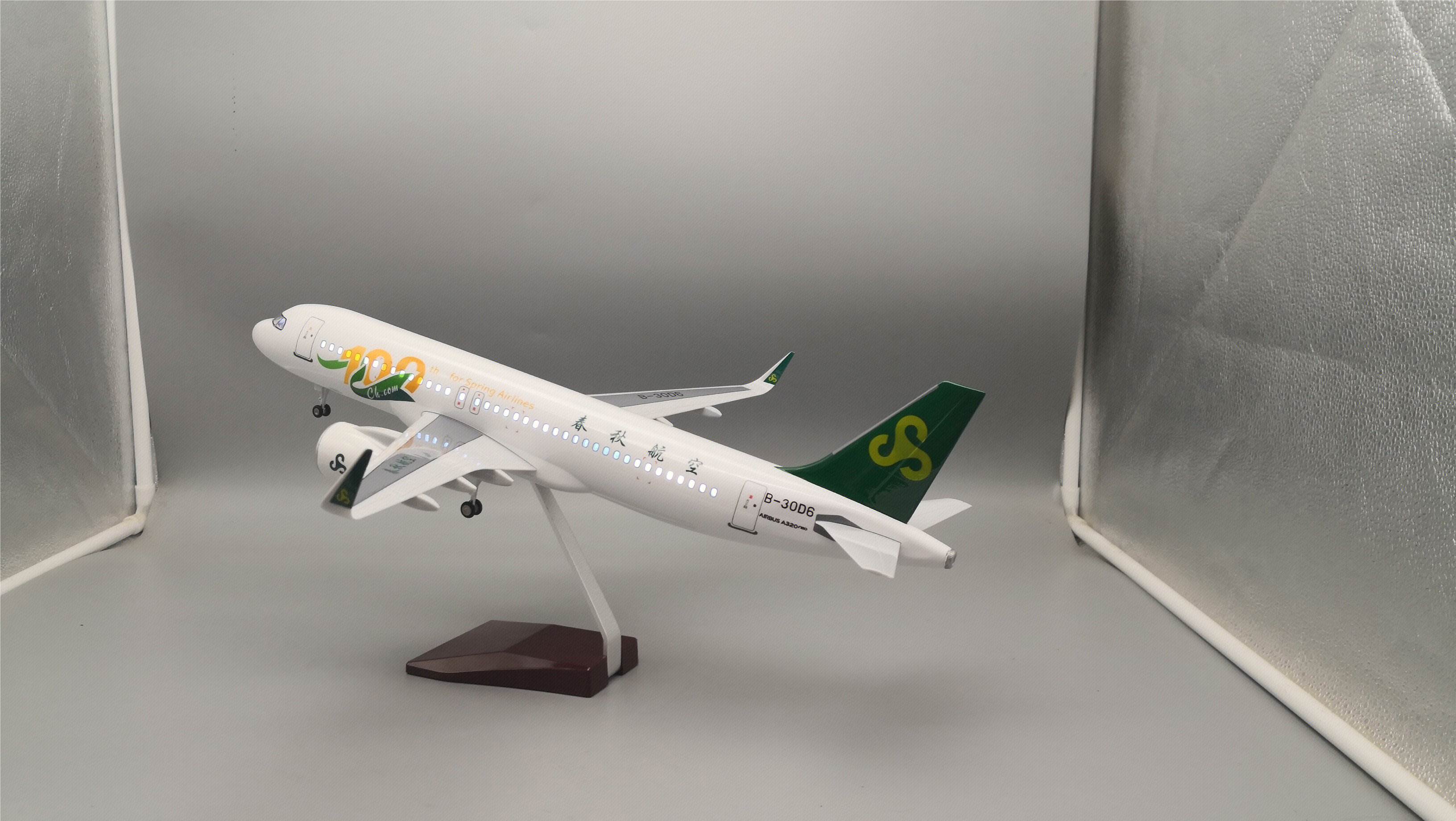 Модель самолета Airbus A320neo Spring Autumn 47см, 1:80