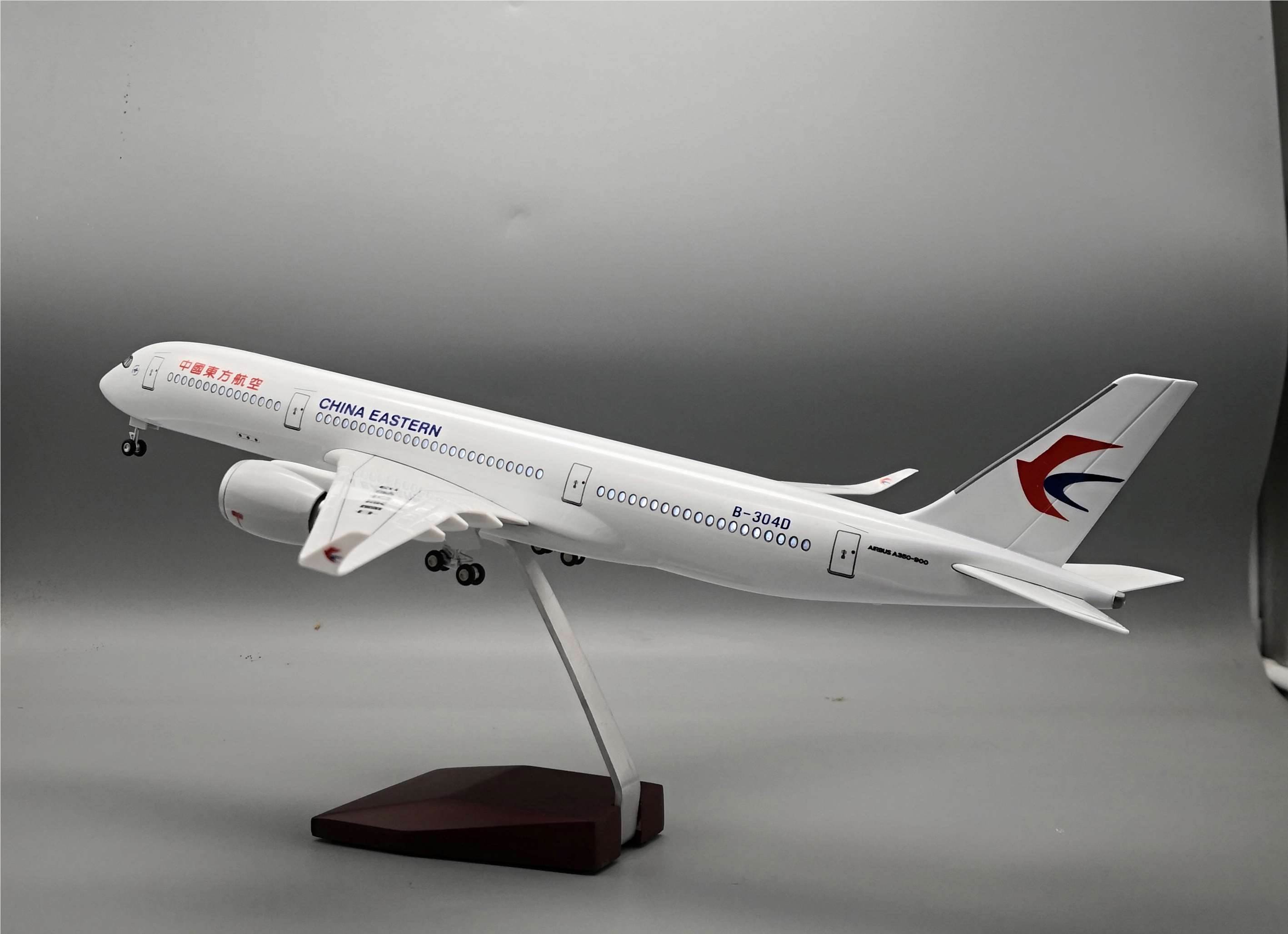 Модель самолета Airbus A350 China Eastern 47см