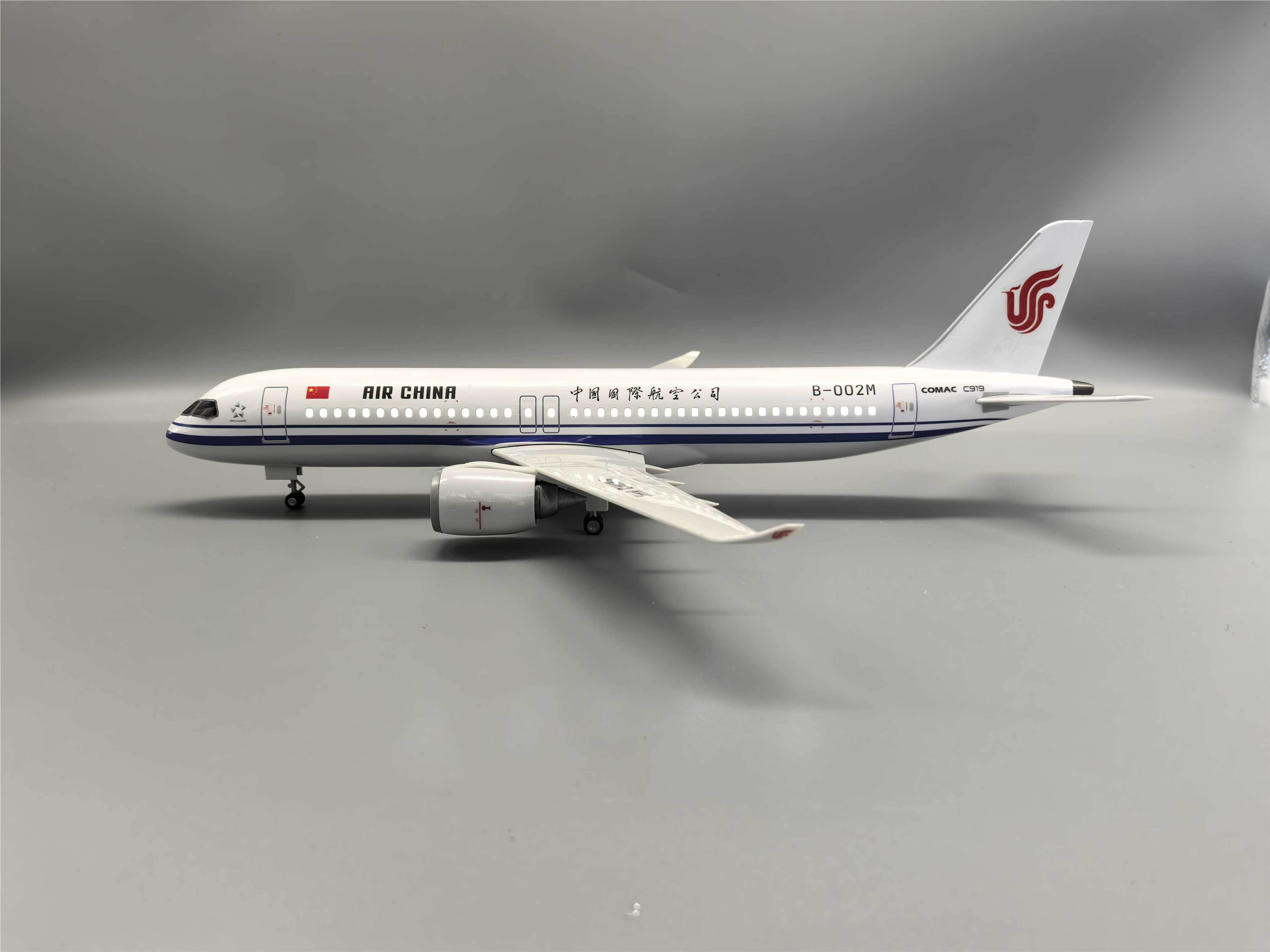 Модель самолета C919 Air China 47см, 1:82, со светом