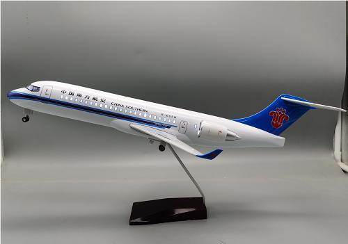 Модель самолета ARJ21 China Southern 1:70, 47.8 см