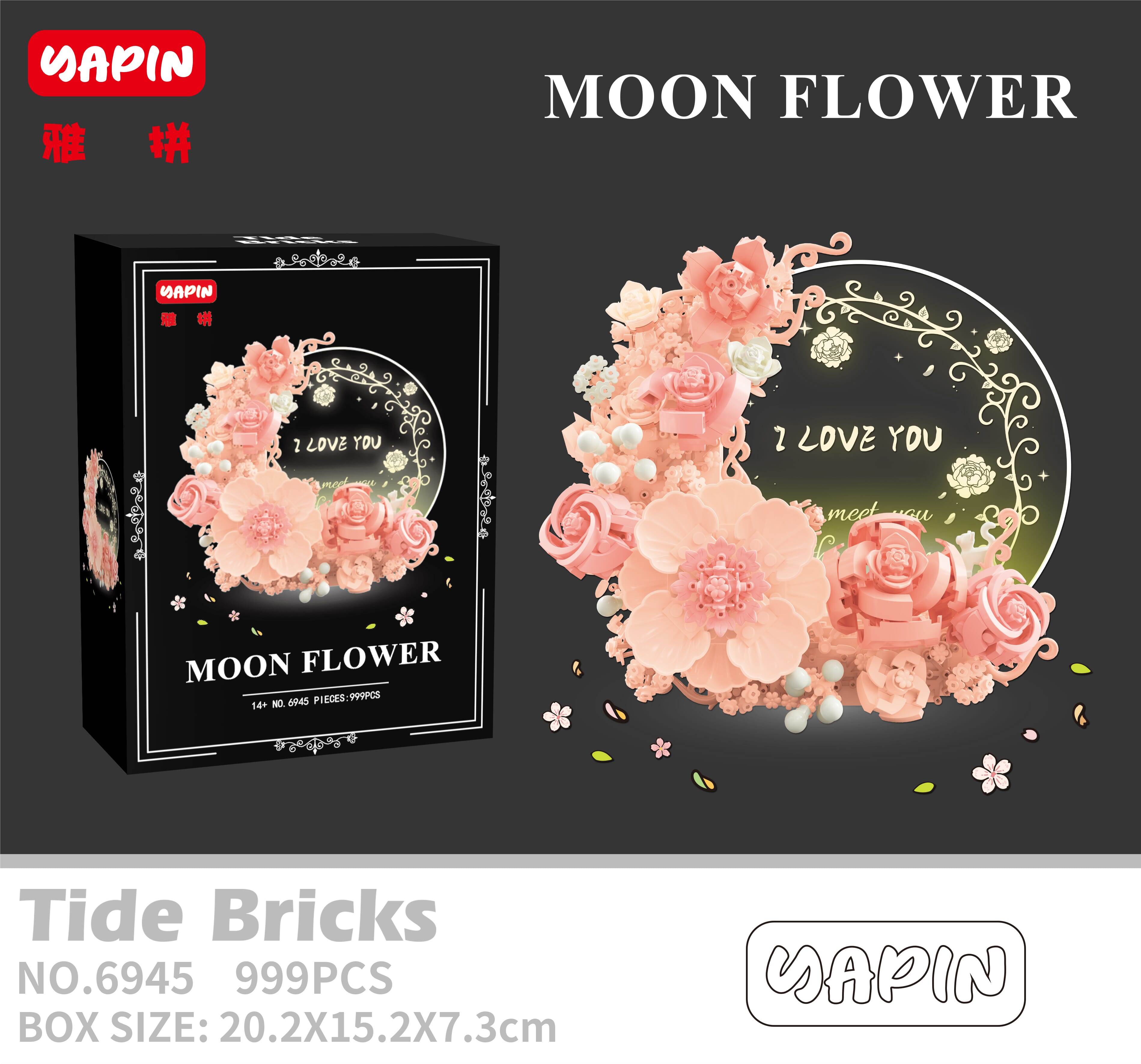 Конструктор 花好月圆 芙蓉花, 999 деталей