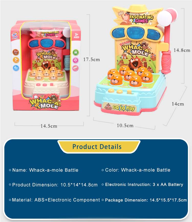 Интерактивная игра "Ударь крота" со светом и звуком