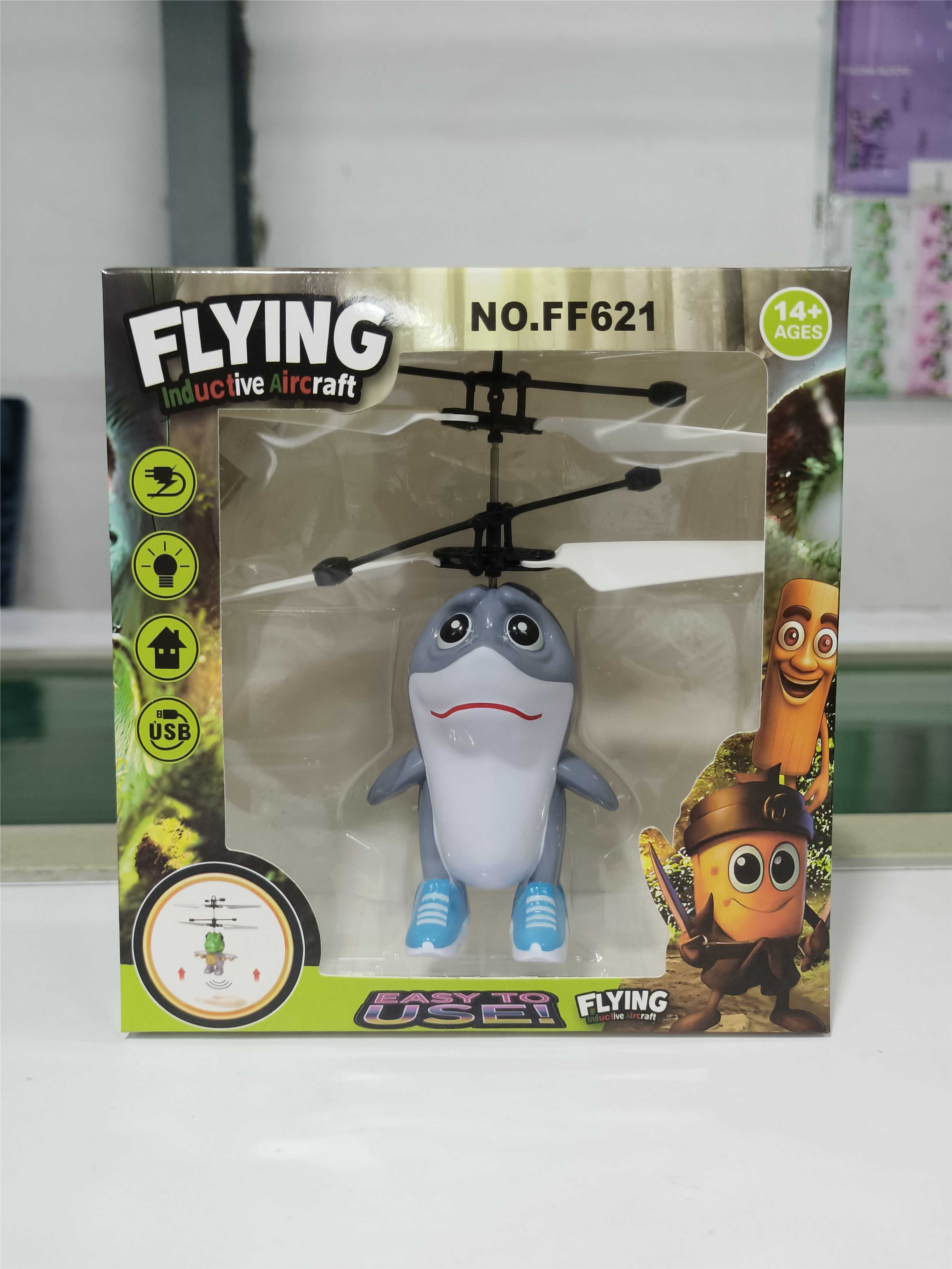 Интерактивная акула Krypton-Resistant Shark Doll