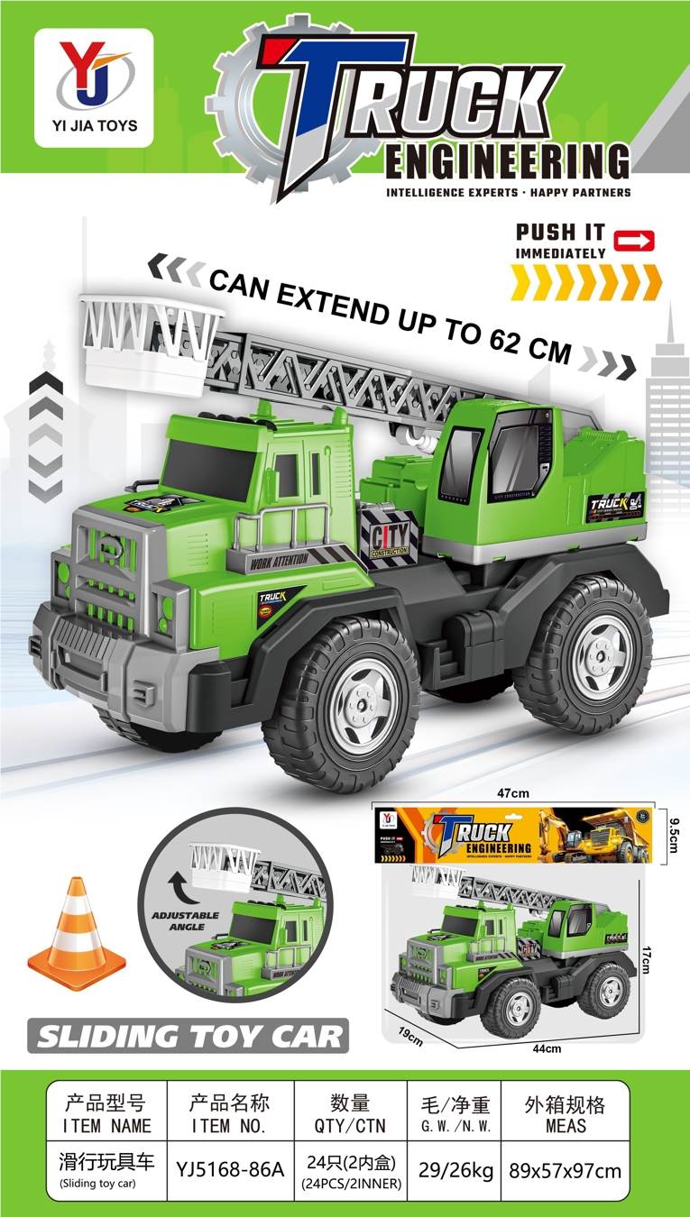 Инерционная машинка-лестница Taxi Engineering Ladder Truck