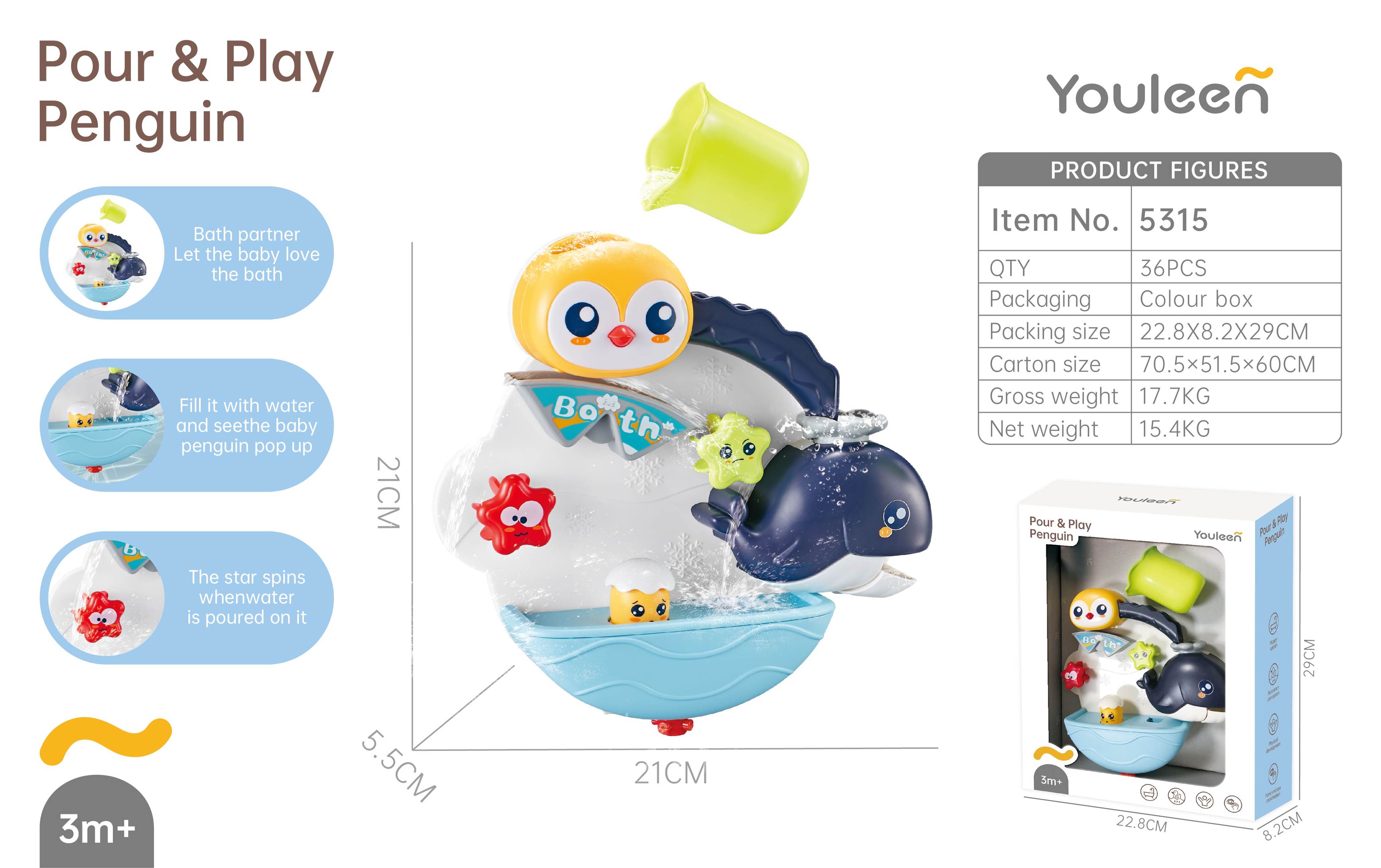 Игрушка для ванной Пингвин, водные игры