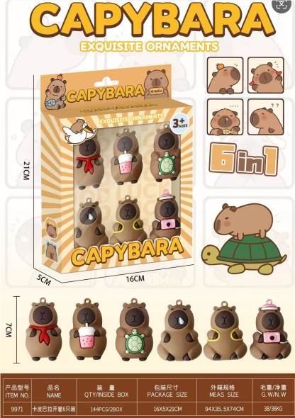 Капибара набор мягких игрушек 6шт