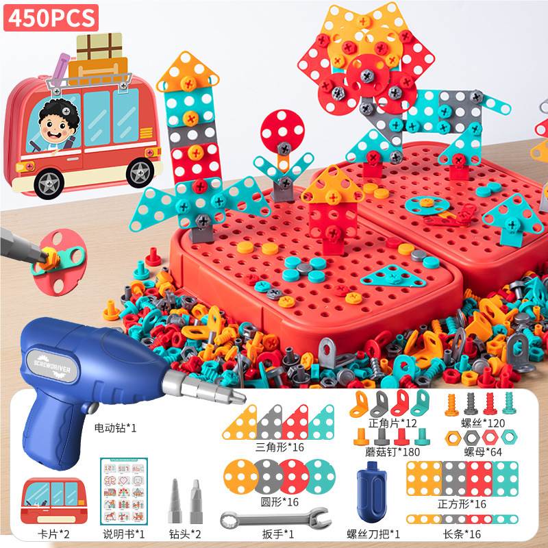 Игровой набор инструментов с машинкой и дрелью, 450 деталей