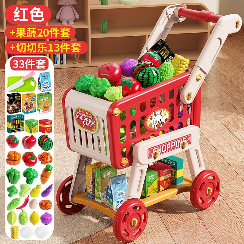 Игровой набор "Тележка с продуктами" 33 предмета
