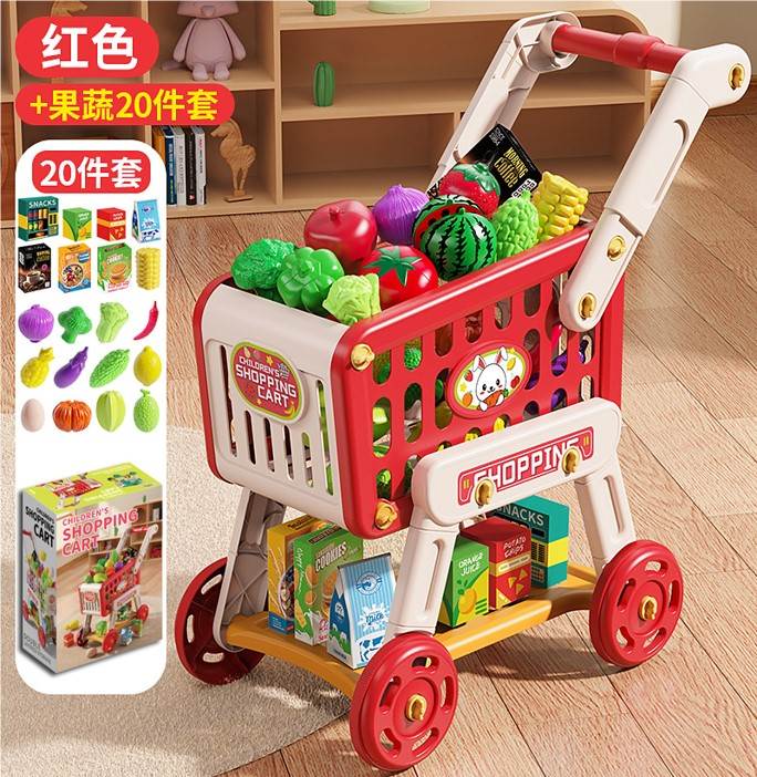 Игровой набор: тележка супермаркет с продуктами, 20 предметов