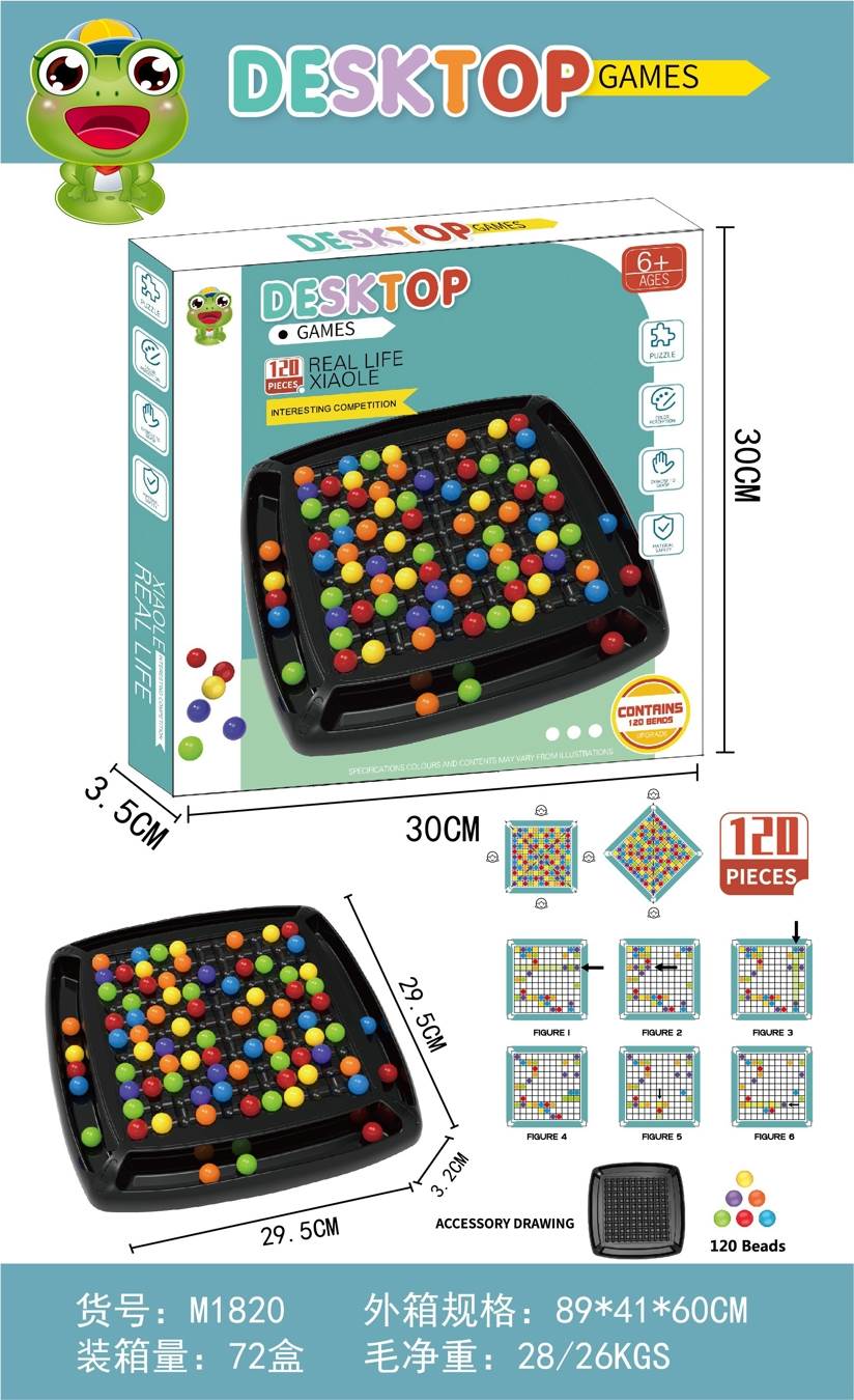 Настольная игра "Хангу": развлечение для всей семьи
