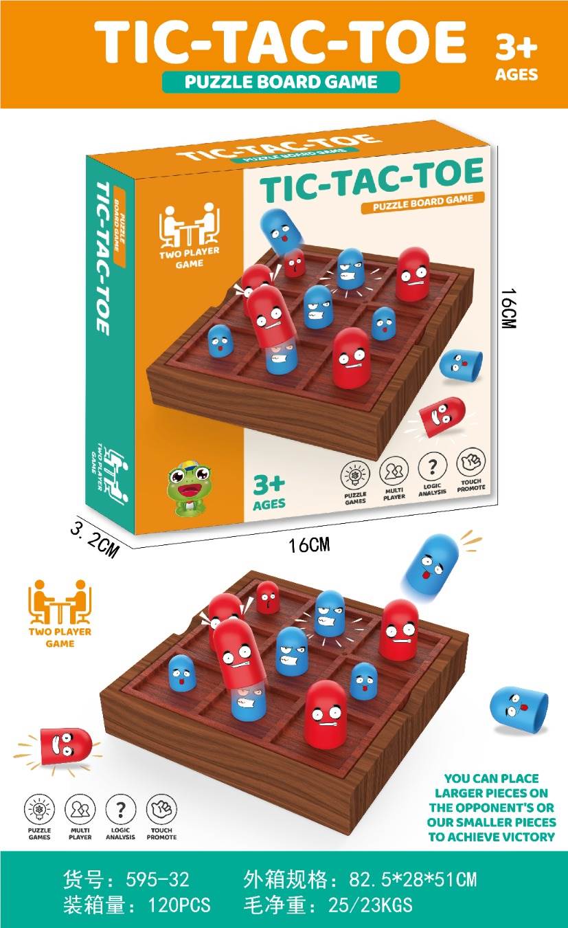 Настольная игра "Крестики-нолики" развивающая