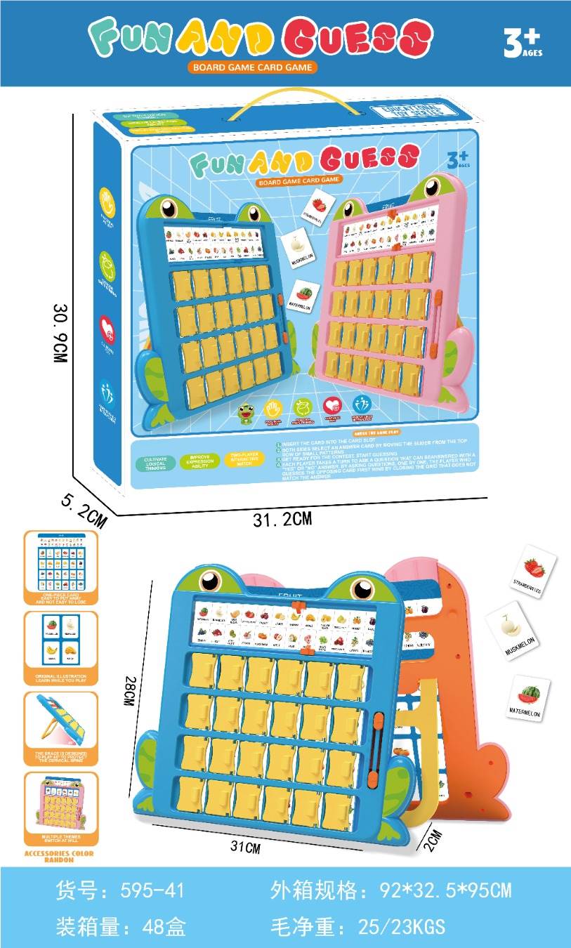 Настольная игра "Fun Guess Fun": Угадай и победи!