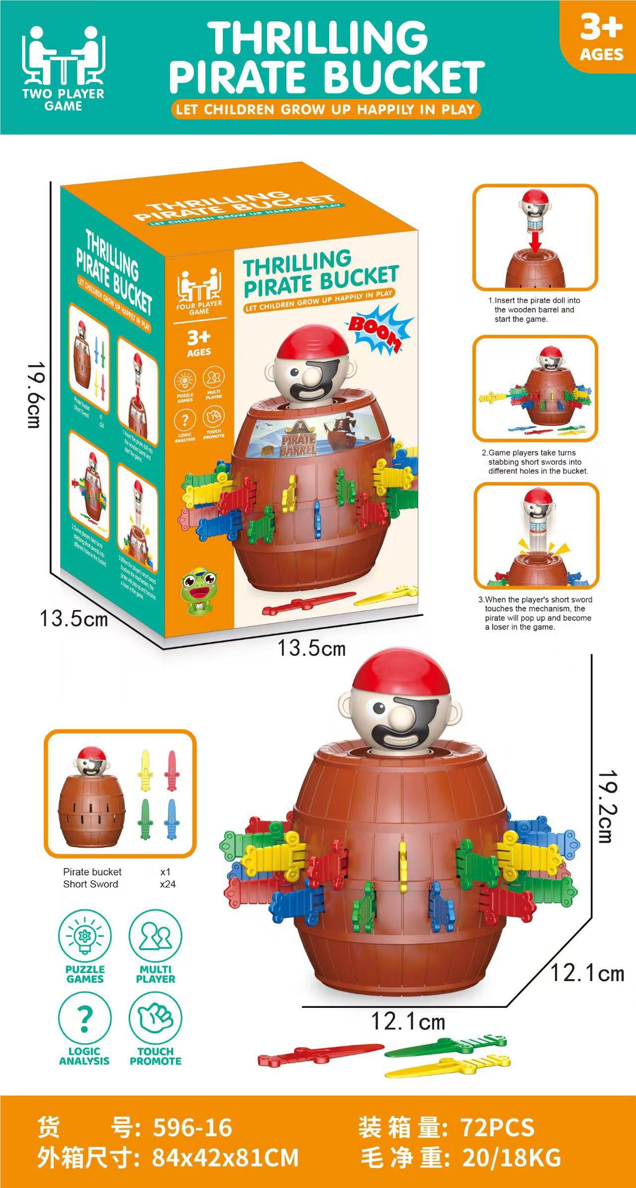 Настольная игра "Пиратская бочка" (средняя)