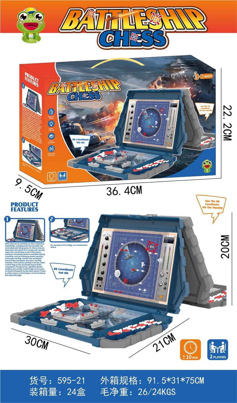 Настольная игра Battleship Clash (Морской бой)