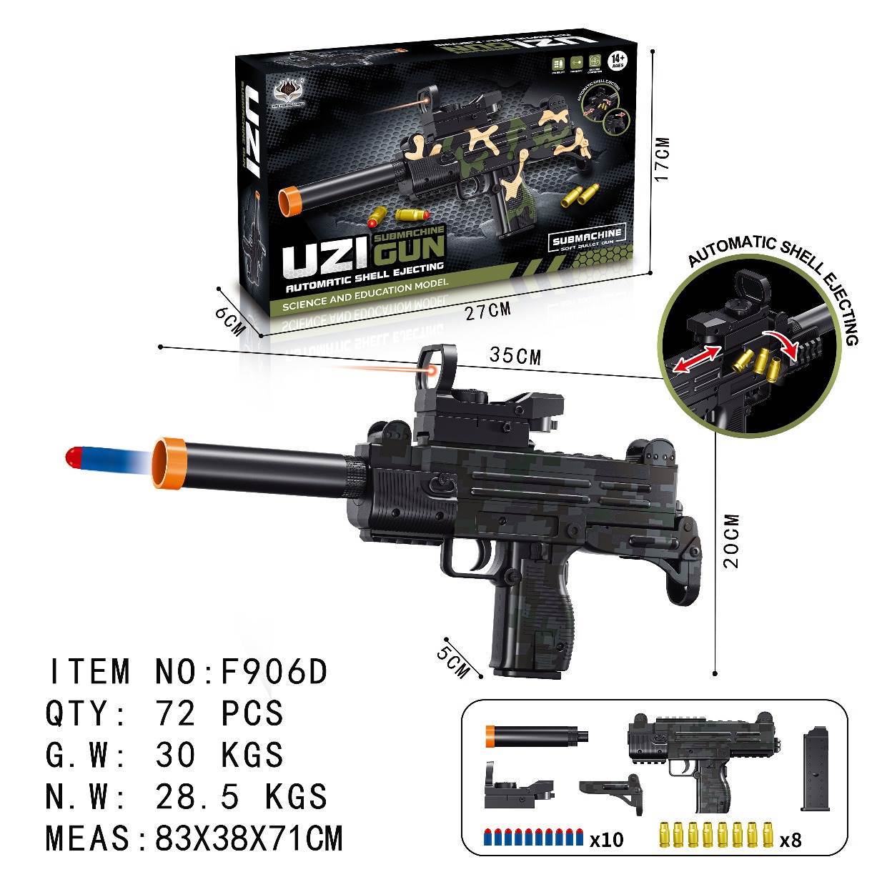 Автомат UZI с мягкими пулями, камуфляж