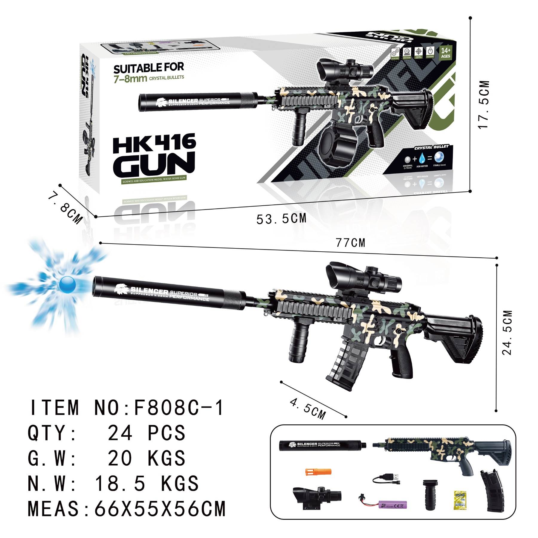 Автомат M416 с гидрогелевыми пулями, электро/ручной режим, камуфляж