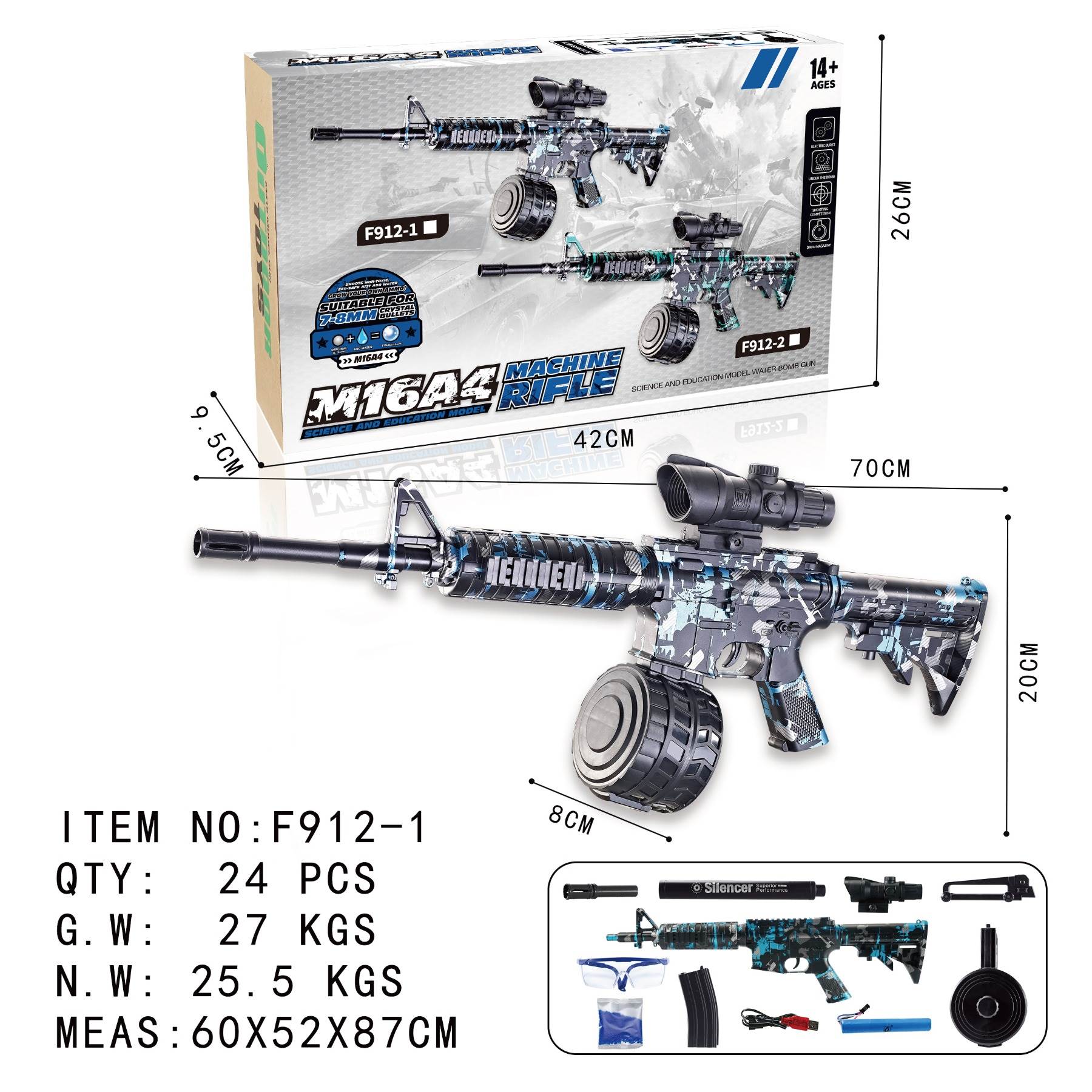 Автомат M16 гидрогелевый, электро/ручной режим, 7.4V