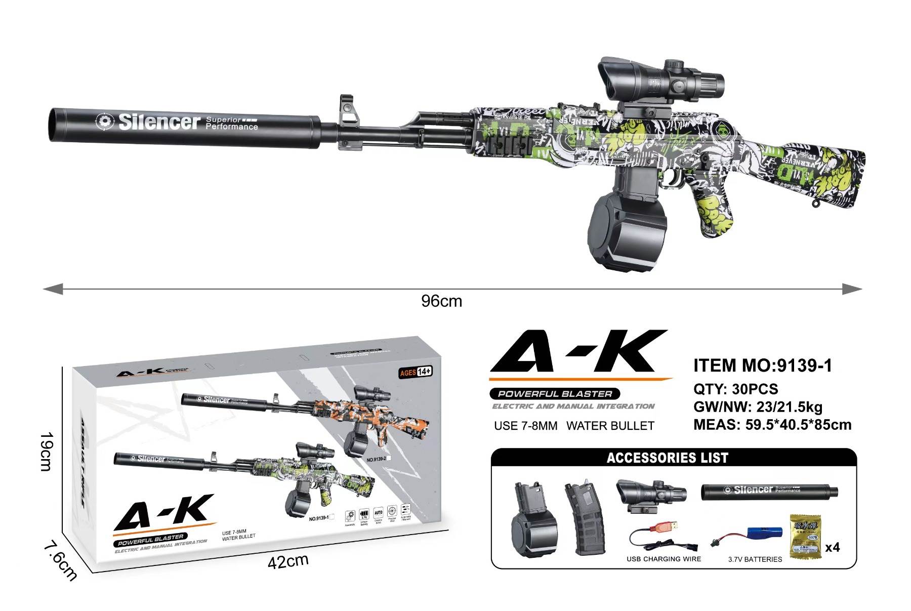 Автомат AK-47 гидрогелевый, 3.7V, электро/ручной режим