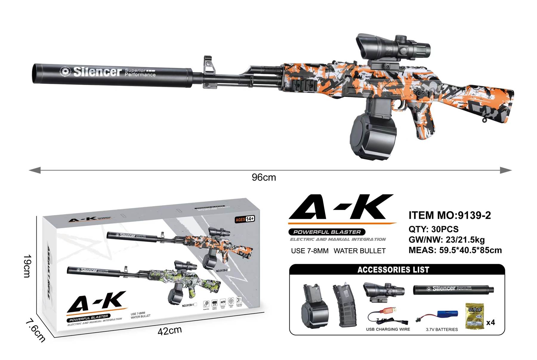 Автомат AK47 гидрогелевый, 3.7V, электро/ручной режим