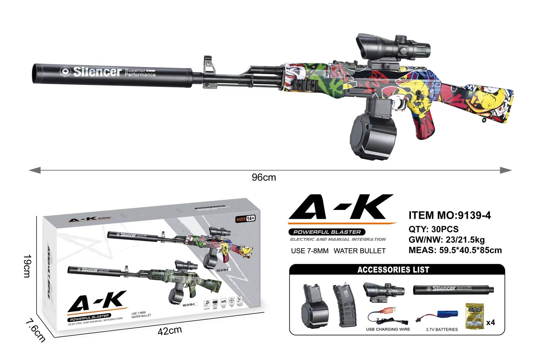 Автомат AK 3.7V с режимами стрельбы