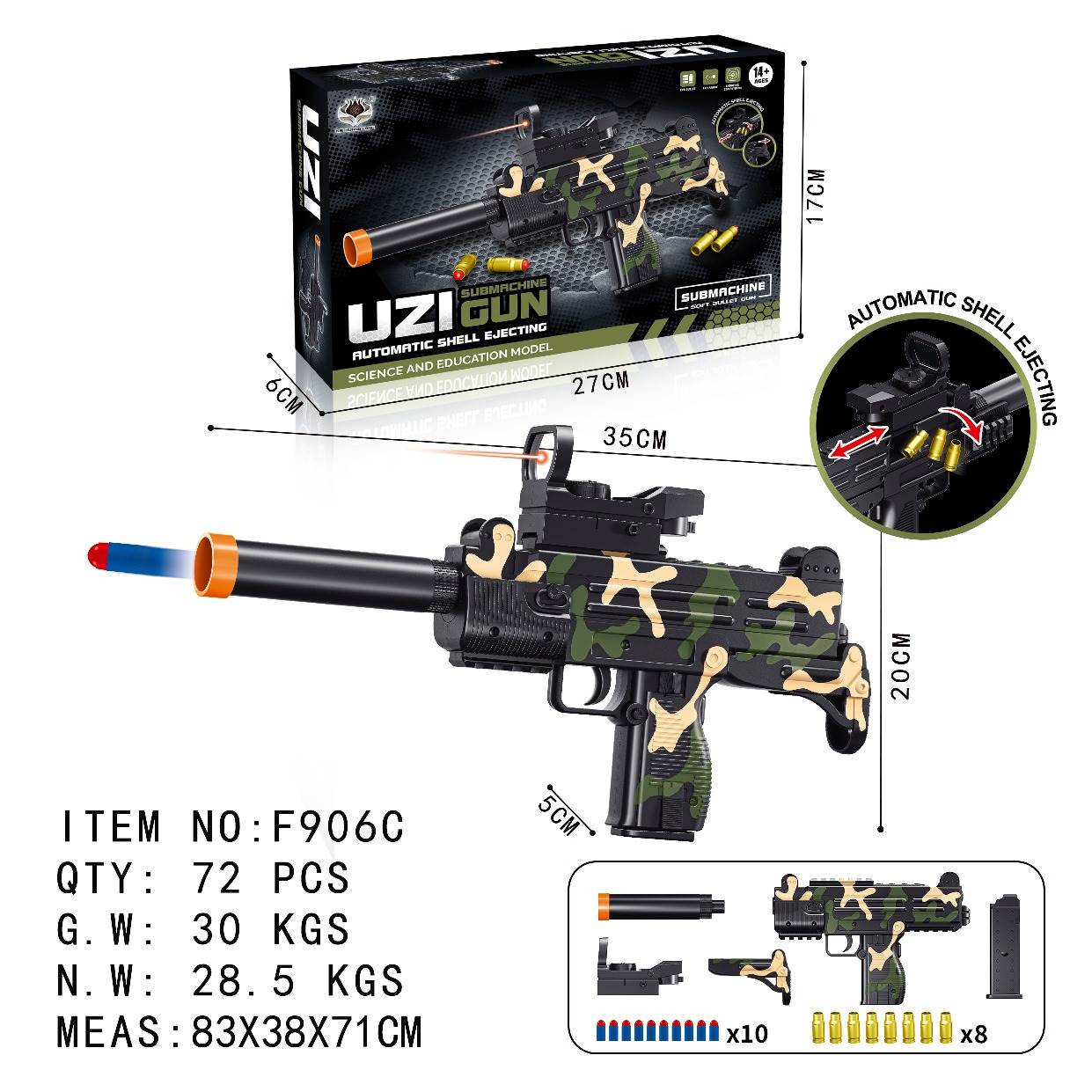 Игрушечный автомат UZI, стреляющий мягкими пулями, камуфляж