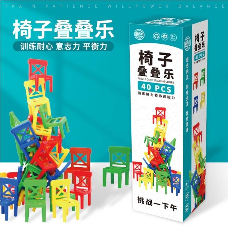 Музыкальная игра "Стулья-баланс" D624