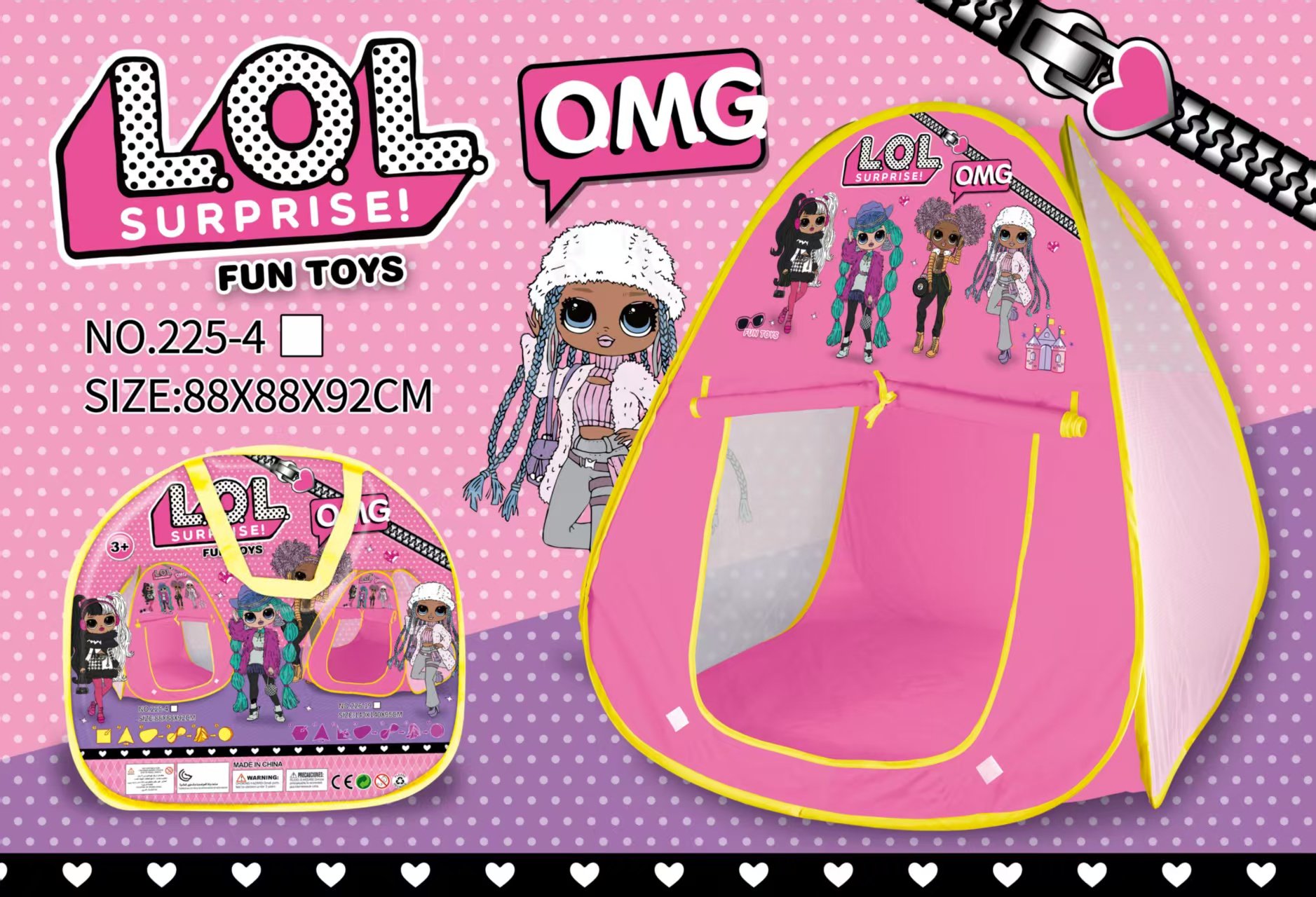 Детская палатка LOL Surprise Doll Four-sided Tent