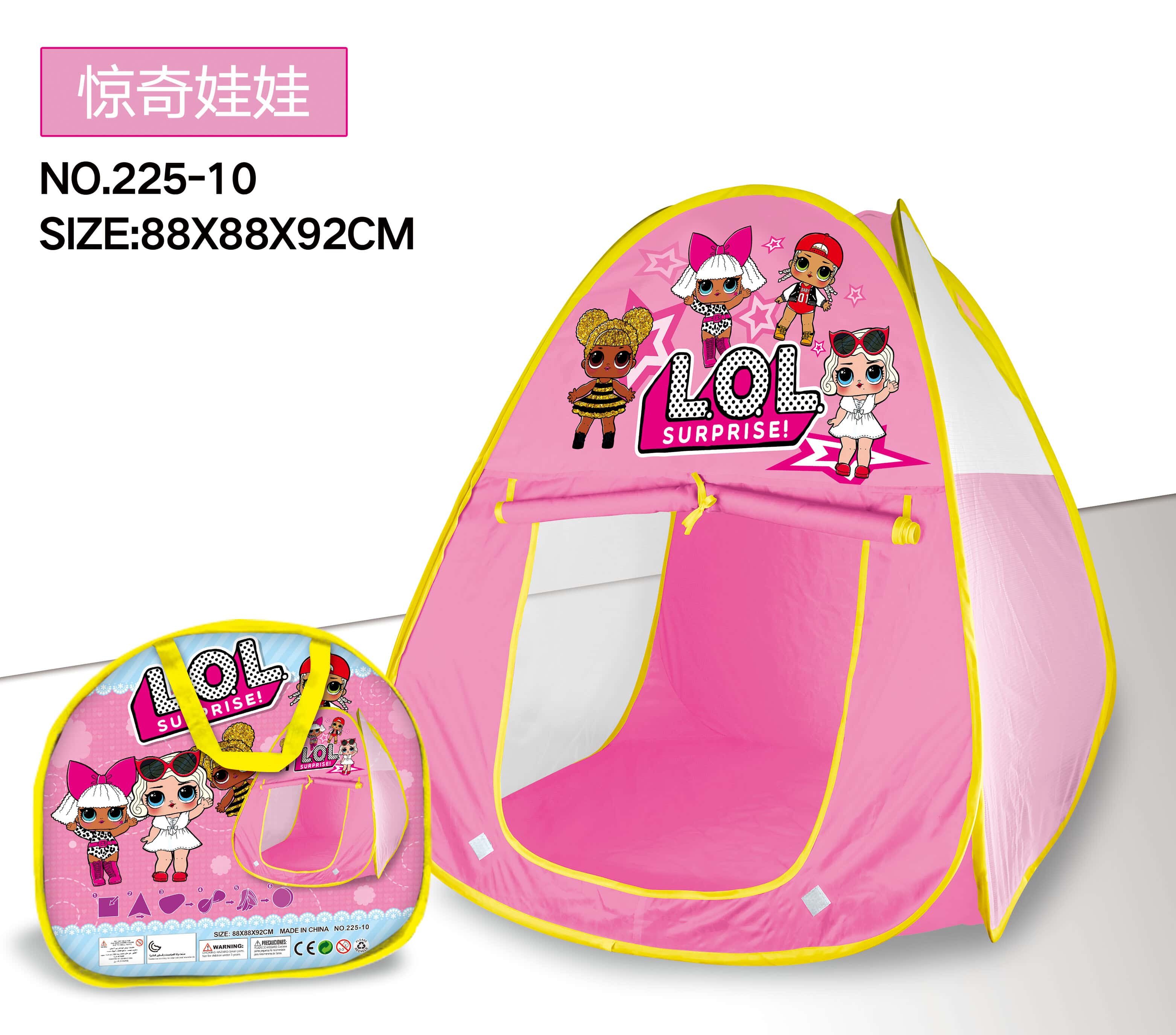 Детская палатка LOL Surprise Doll Four-sided Tent