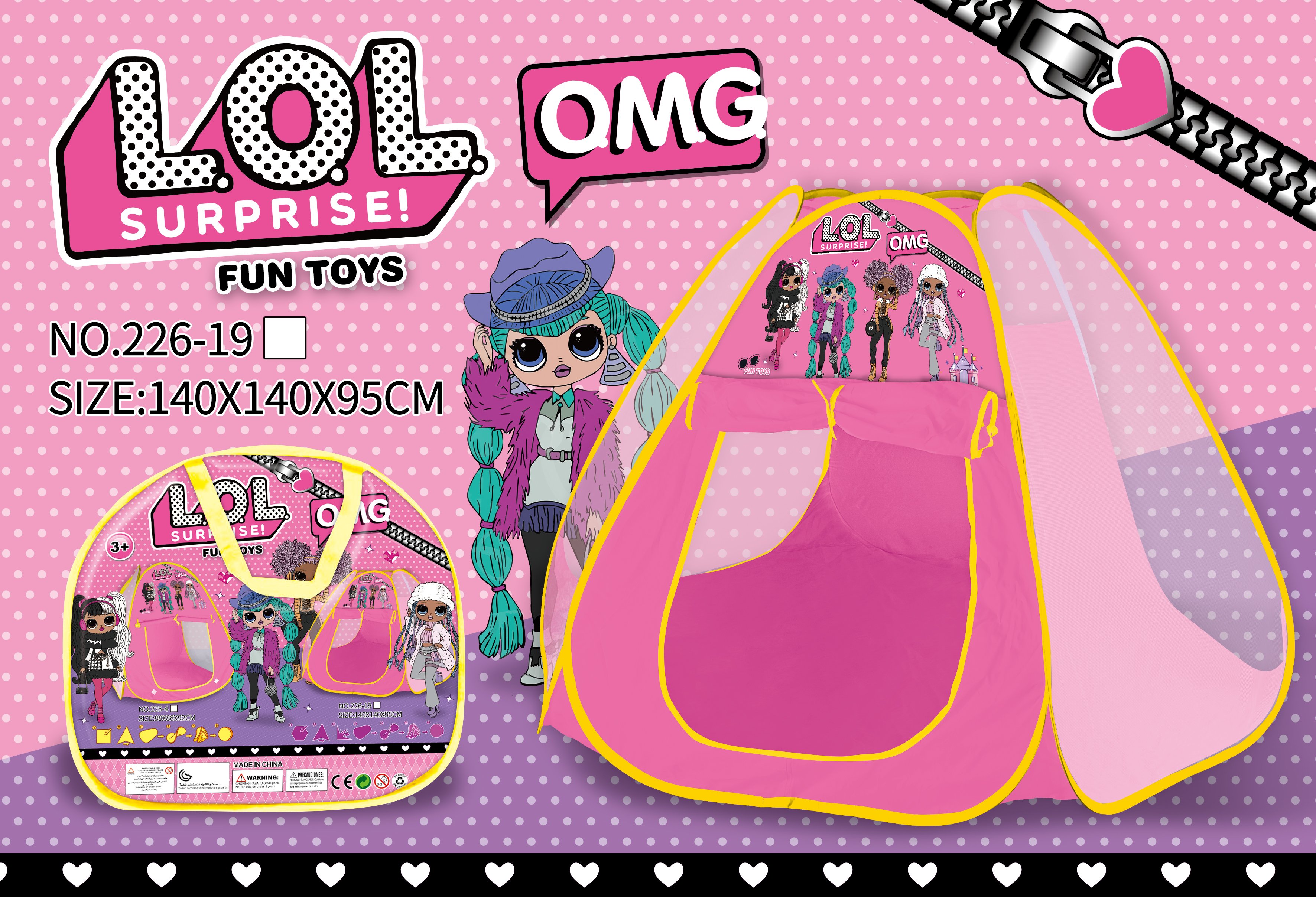 Детская шестигранная палатка OMG Surprise Doll