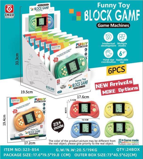 Портативная игровая консоль FUN HANDHELD GAME CONSOLE