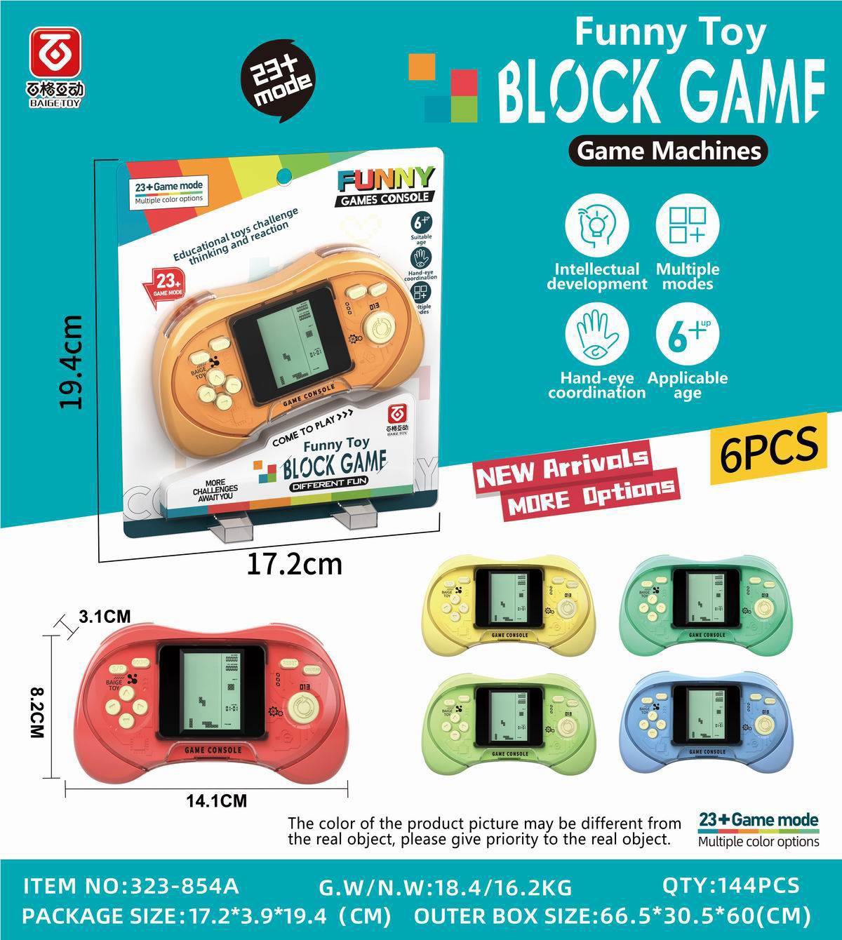 Портативная игровая консоль FUN HANDHELD GAME CONSOLE