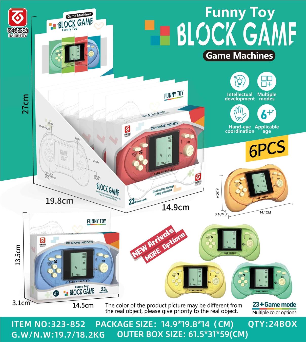 Портативная игровая консоль FUN HANDHELD GAME CONSOLE