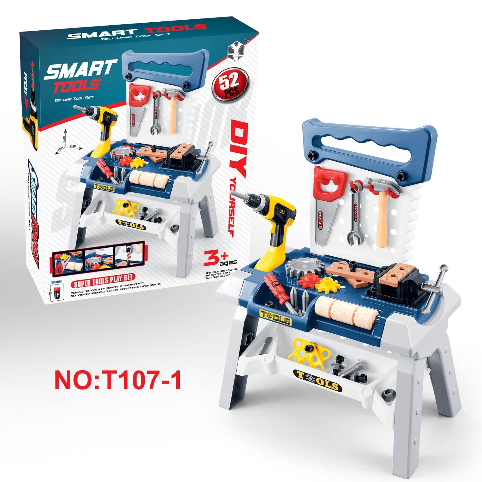 Игровой набор инструментов (без питания)