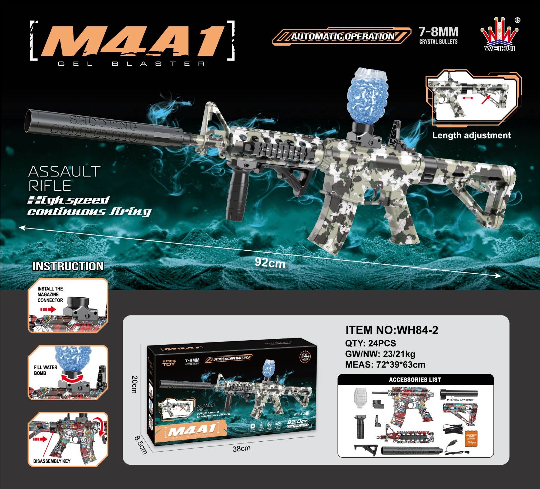 Электрический автомат M4A1, стреляет гидрогелевыми пулями