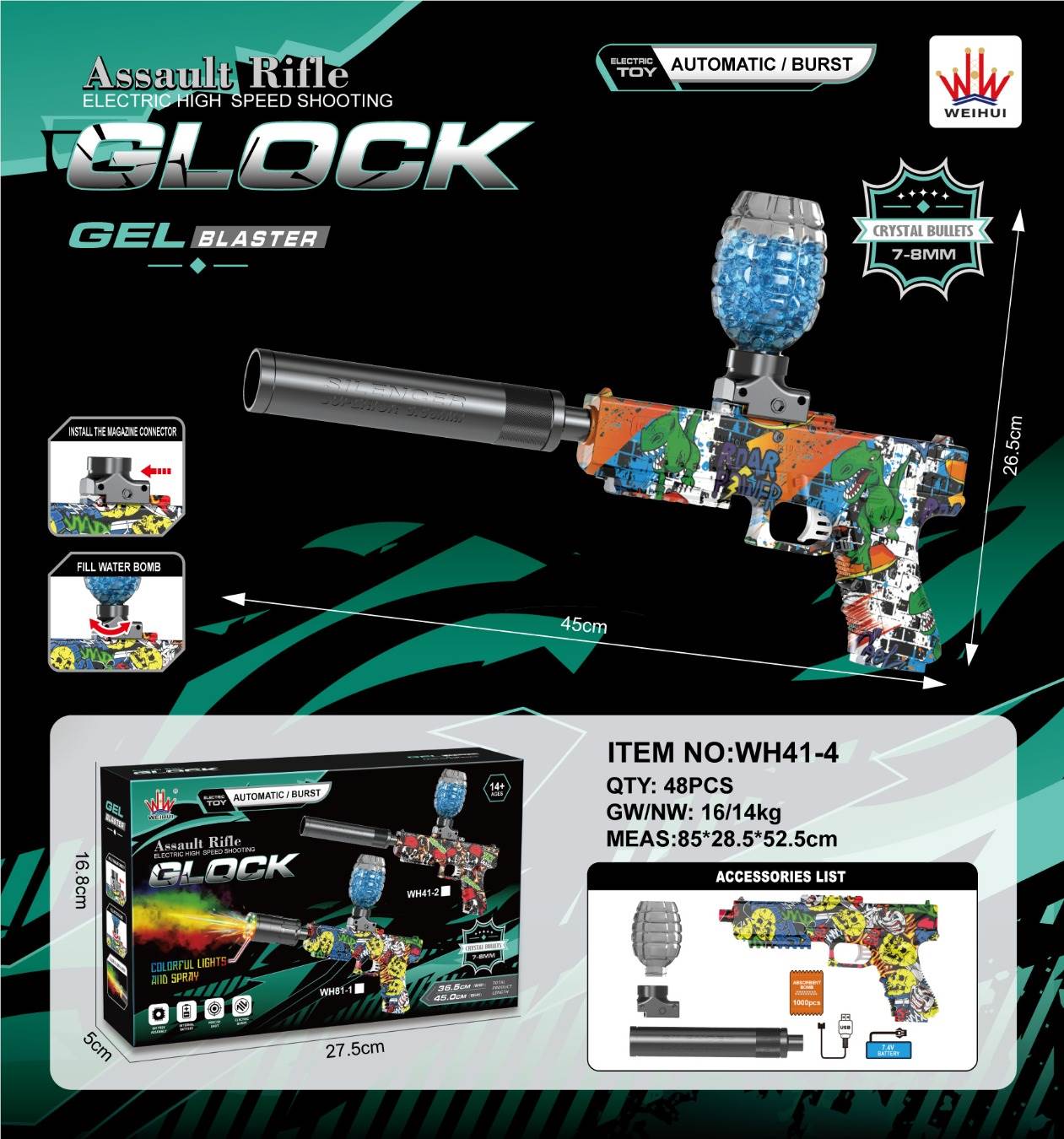 Электрический Glock водяной пистолет, гидробол